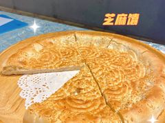 -巴扎美食·新疆菜·西域歌舞表演餐厅(新疆大厦店)