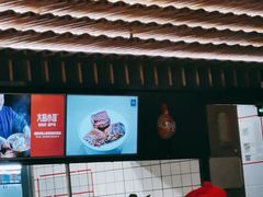 -大厨小馆(华阳城店)