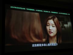 -金色印象·HiFi影音·按摩足疗(龙腾路店)