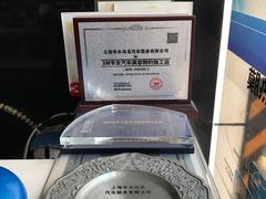 -车水马龙3M汽车贴膜冠军店隐形车衣改色膜(漕宝路中环店)