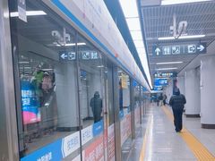 -奥体中心(地铁站)