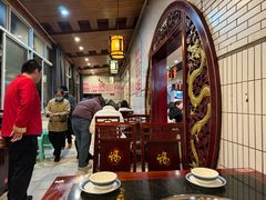-老来福·非遗酸汤兔(凯旋路店)