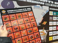 -龙湖重庆时代天街