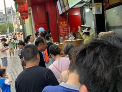 -清泉阁包子铺(中山路店)