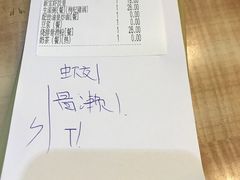 -新世界餐厅(万达店)