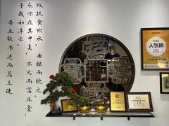 -山海菜馆·海肠捞饭·青岛菜(栈桥店)