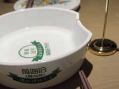 -前海沿·青岛菜(李沧万达店)