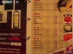 -萧邦音乐会所KTV·蒸汽活海鲜自助(福田店)