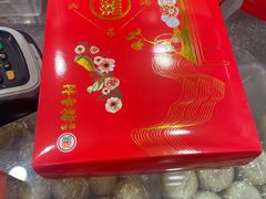 -北京稻香村(田村店)