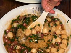 -鲁前海沿儿