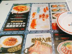-克茗冰室(光明N次方公园店)