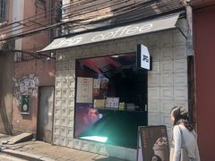 -JPG coffee(广州体育西店)