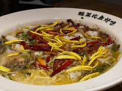 -太二酸菜鱼(金沙印象城店)