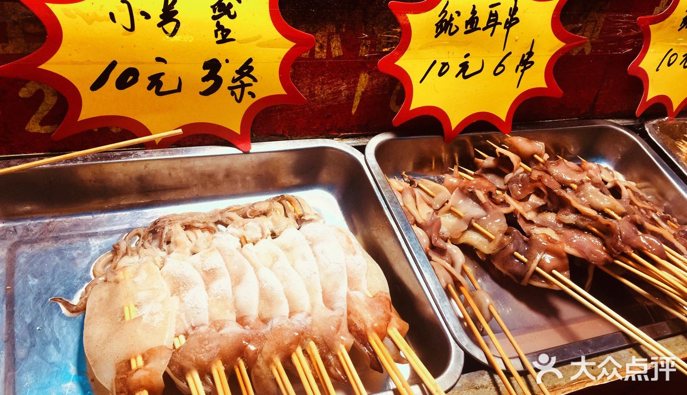 逛吃逛吃、打卡新苏金街的铁板鱿鱼