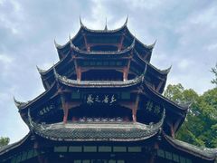 -成都杜甫草堂博物馆