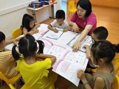 -英孚教育青少儿(爱山广场中心)