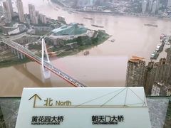-WFC会仙楼观景台