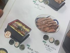 -禾绿回转寿司(万柳华联店)