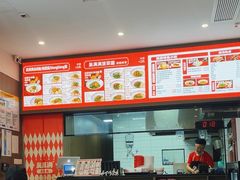-吴满满油泼面(北方风味园店)