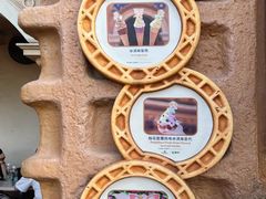 -IL paperino帕帕里诺冰激凌