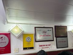 -蘭心餐厅(进贤路店)