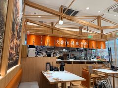 -味千拉面(又一城店)
