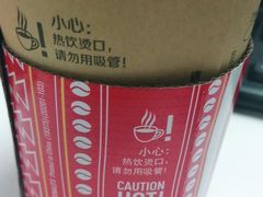 -金光华广场