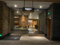 -清河半岛温泉度假酒店