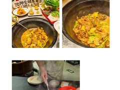-蘸小院铁锅炖·蘸酱菜·东北菜(怀远门店)