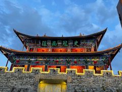 -大理古城