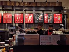 -星巴克臻选(深圳海上世界店)