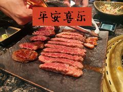 -老乾杯和牛烧肉(王府中环店)