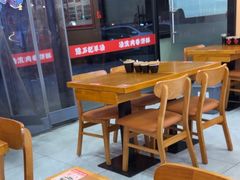 -豫石记羊汤(北苑店)