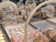 -鲍师傅糕点(凯德云尚广场店)