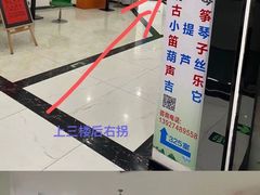 -乐博乐博少儿编程·乐高机器人编程·信息学竞赛(百仕达校区)