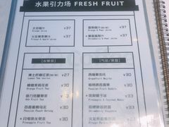 -73coffee(创智天地店)