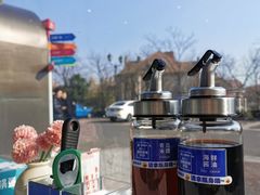 -大锅强·蒸海鲜青岛菜(金沙滩店)