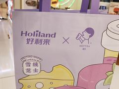 -好利来(东直门银座店)