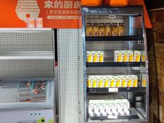 -罗莎蛋糕Rosa bread(四方坪店)