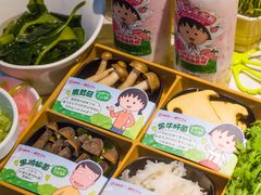 -海底捞火锅(吉利大厦店)