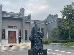 -宝安西湾红树林湿地公园