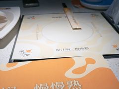 -黄记煌三汁焖锅(顺义华联店)