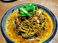 -蓝田印象