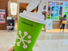 -奈雪的茶(浐灞Uplaza店)