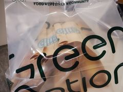 -Green Option(官舍店)