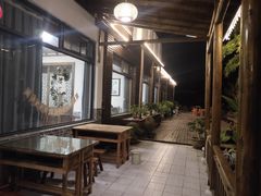 露天位-呼吸森林·生态农庄农家乐私房菜