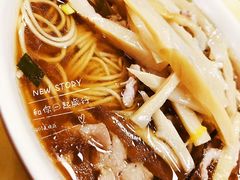 -万福兴(东中市店)