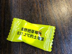 -薇薇螺蛳粉(长大总店)