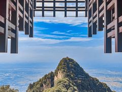 -少华山国家森林公园