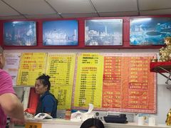 -明呈黄鱼面馆(斜土路店)